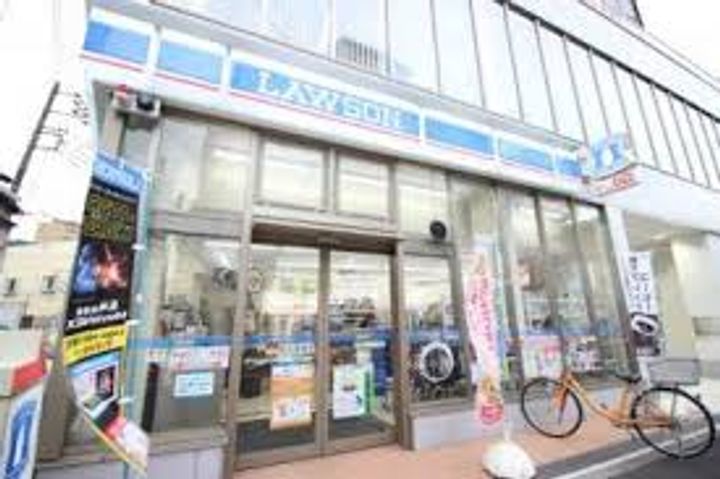 東京都荒川区西日暮里1(マンション)の賃貸物件の周辺