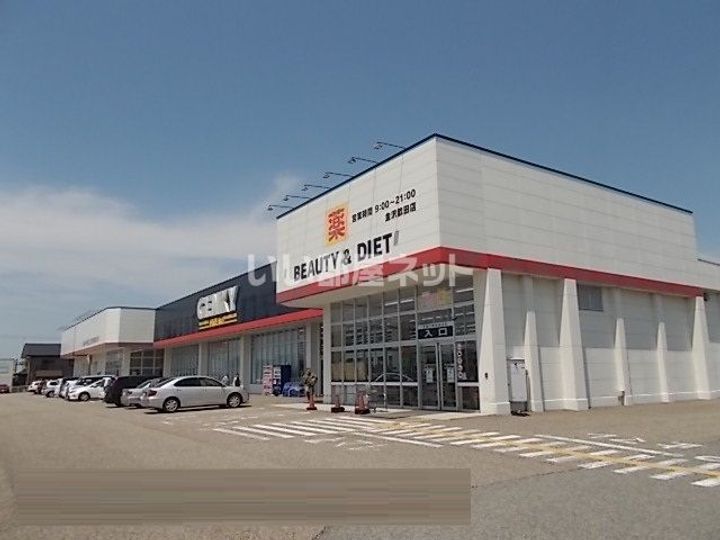 石川県金沢市専光寺町ツ(一戸建)の賃貸物件の周辺
