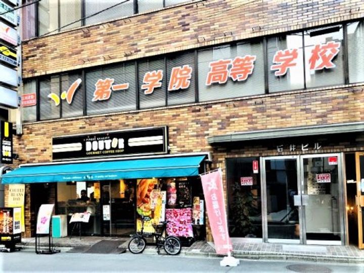 プチグランデ秋葉原の周辺