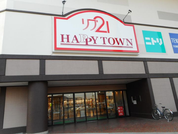 岡山県総社市門田(アパート)の賃貸物件の周辺