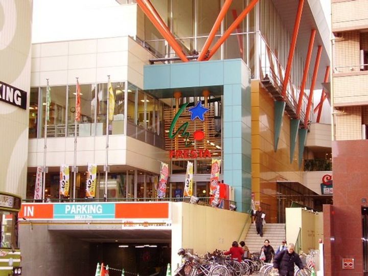 横川章栄ビルの周辺