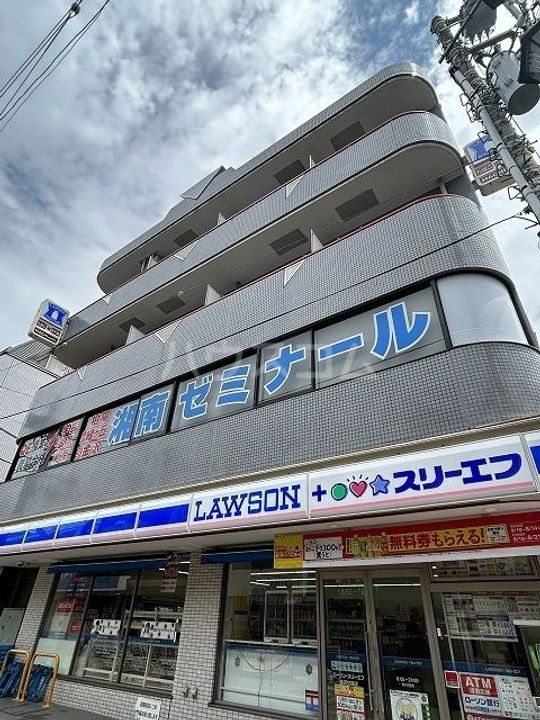 ハイム城山台の周辺