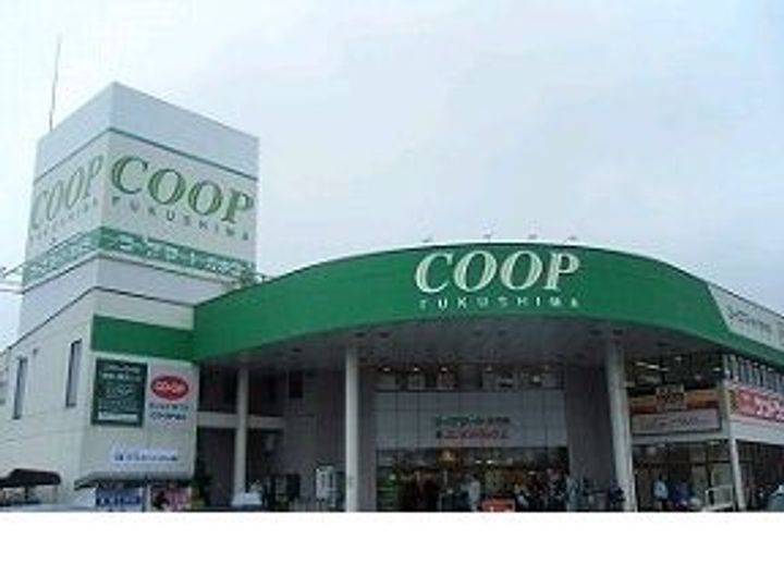 福島県福島市大森字丑子内(アパート)の賃貸物件の周辺