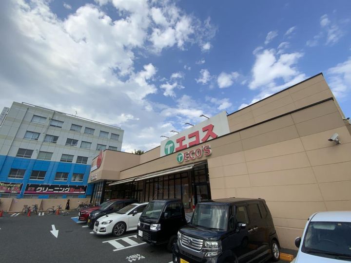 第2長嶋ハイツの周辺