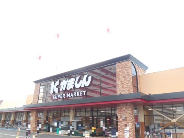 ヴィラあらいの周辺