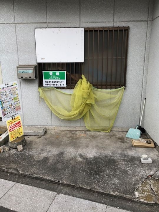 コーポピアIIIの地図