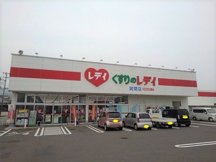 香川県三豊市三野町下高瀬(アパート)の賃貸物件の周辺