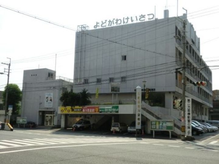 エスリードレジデンス大阪グランノースIIの周辺