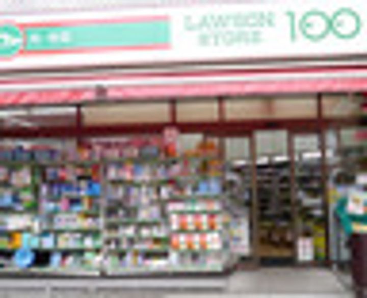 ジェノヴィアお花茶屋IIスカイガーデンの周辺