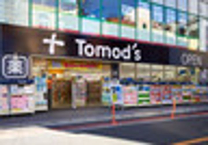 ジェノヴィアお花茶屋IIスカイガーデンの周辺