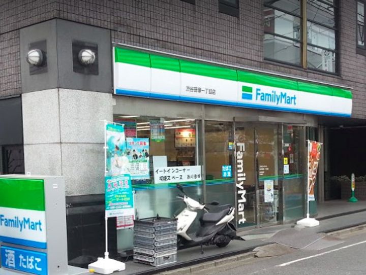 東京都渋谷区笹塚1(マンション)の賃貸物件の周辺