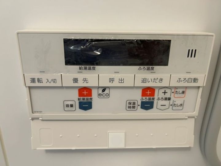 埼玉県川口市本町1(マンション)の賃貸物件の内装