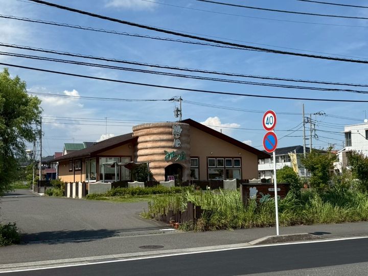 ピュアコートSANADAの周辺