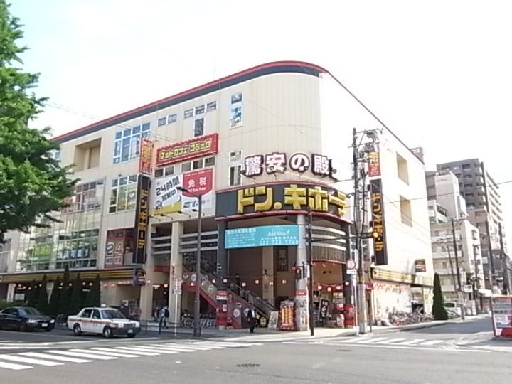 コートヒルズの周辺