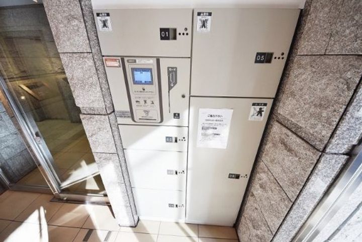 東京都港区白金台4(マンション)の賃貸物件の地図