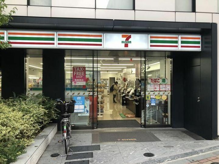 東京都港区白金台4(マンション)の賃貸物件の周辺
