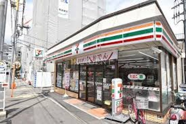 ディアコートの周辺