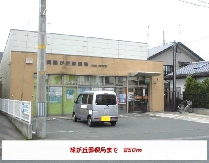 サンシャイン・ドエルの周辺