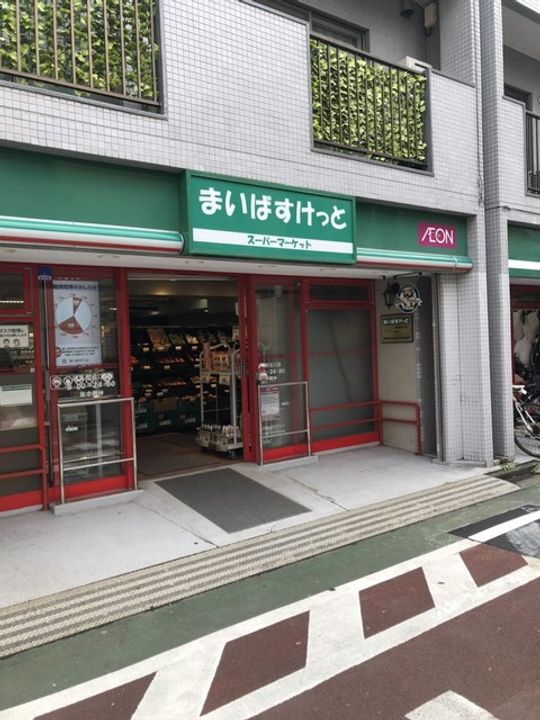LUMINOUSU ASAHIDAIの周辺