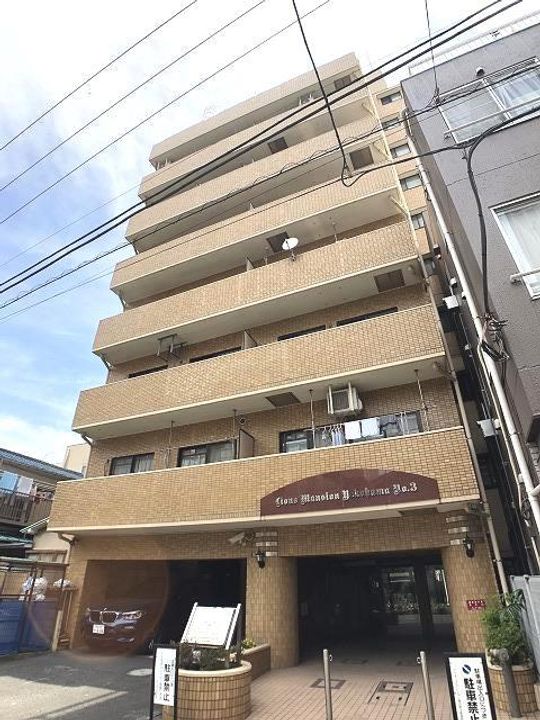 ライオンズマンション横浜第三の外観