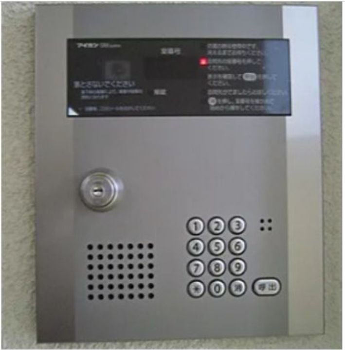 東京都墨田区東向島2(アパート)の賃貸物件の内装