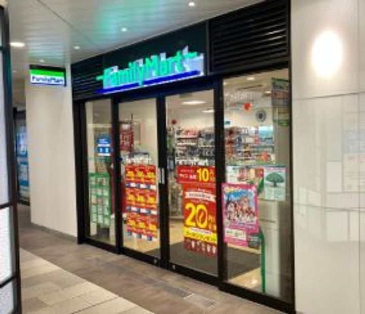 東京都墨田区東向島2(アパート)の賃貸物件の周辺