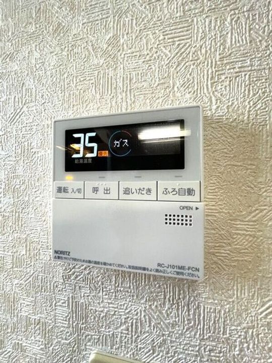 神奈川県川崎市多摩区菅稲田堤3(一戸建)の賃貸物件の内装