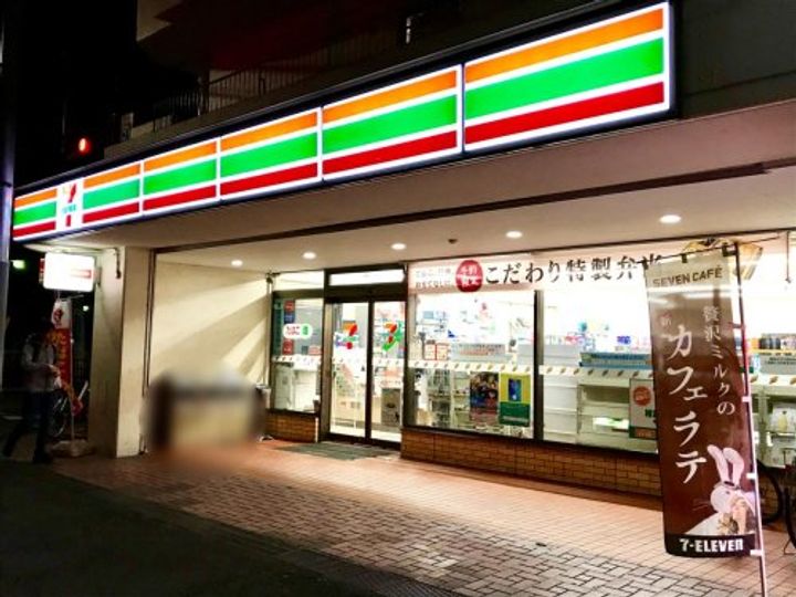 ワールドアイ大阪城EASTIIIの周辺