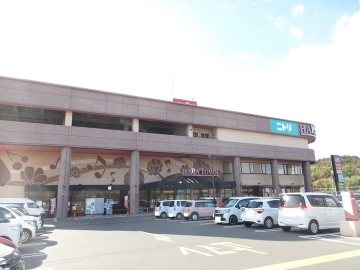 岡山県浅口市鴨方町六条院西(アパート)の賃貸物件の周辺