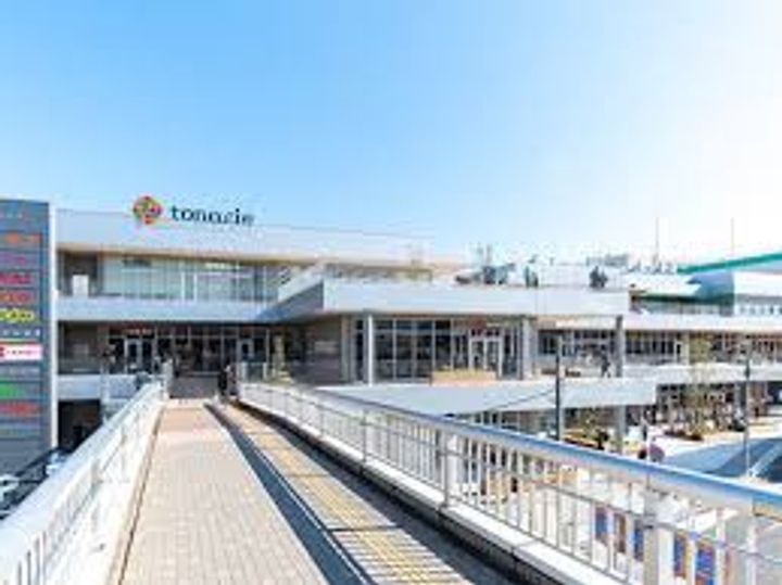 シティコスモ高田の周辺