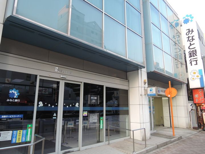 ジョイフル板宿の周辺