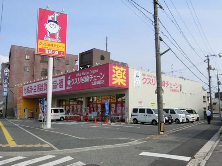 第三落海ビルの周辺