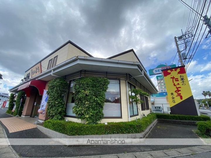 レオパレスブランの周辺