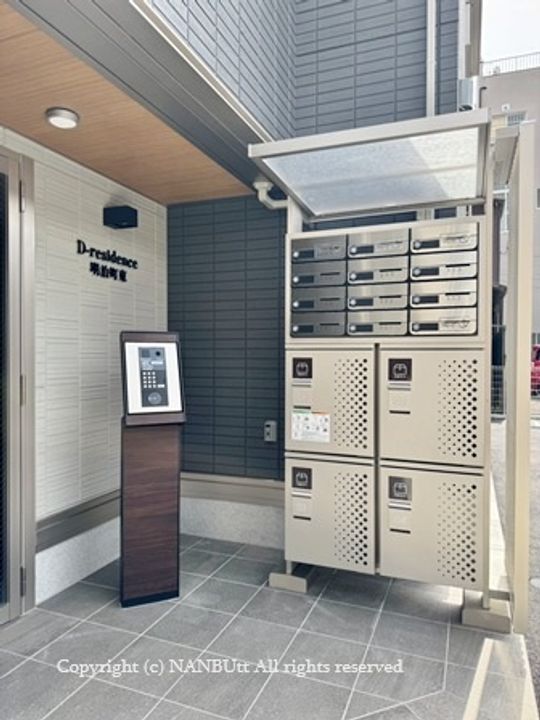 D-residence明治町東の内装