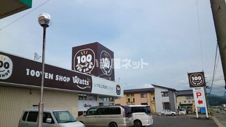 兵庫県豊岡市今森(アパート)の賃貸物件の周辺