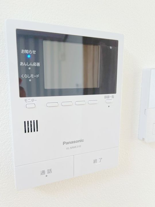 東京都中野区中央2(アパート)の賃貸物件の内装