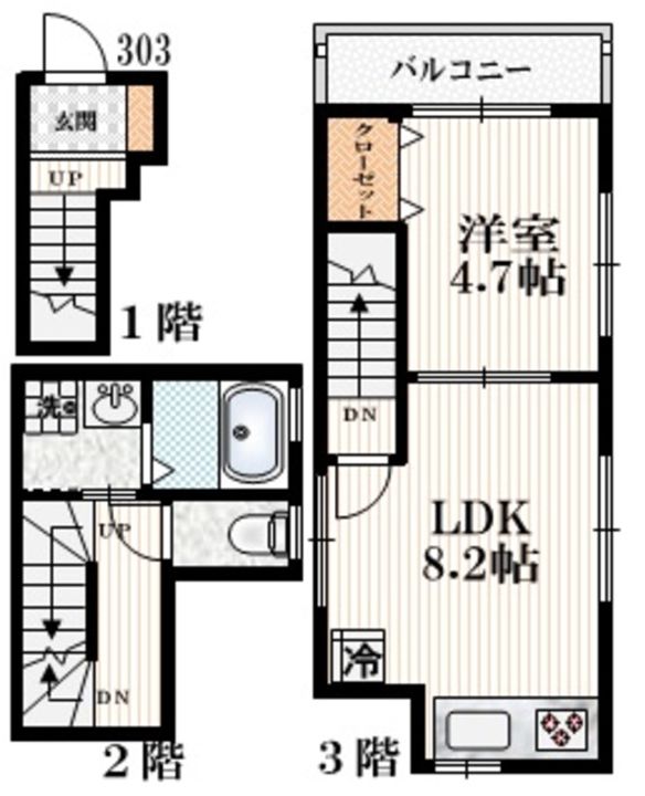 東京都中野区中央2(アパート)の賃貸物件の間取り