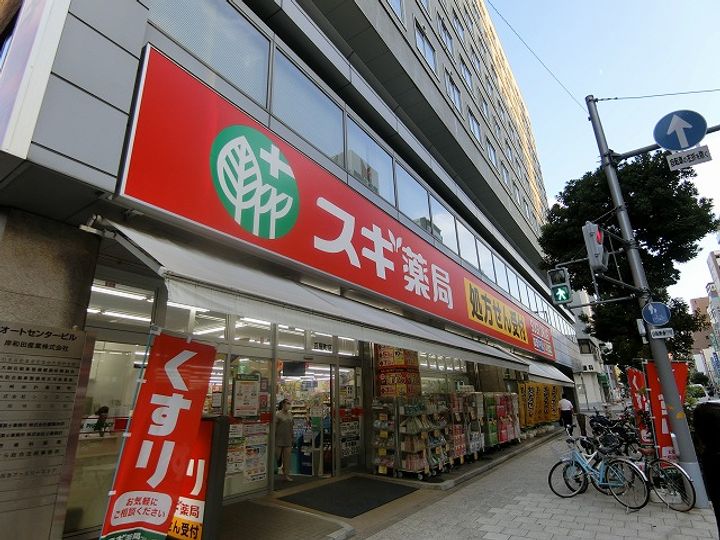 OPUS RESIDENCE SHINSAIBASHI SOUTHの周辺