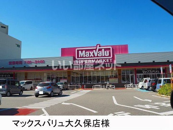 兵庫県明石市大久保町西脇(アパート)の賃貸物件の周辺
