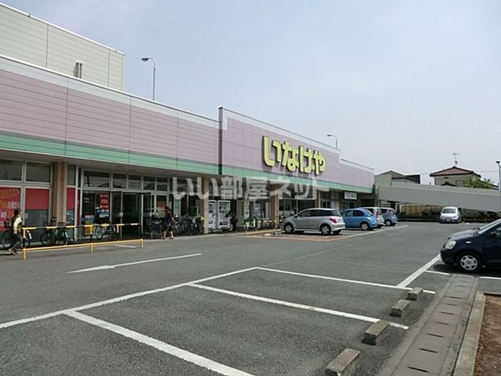 埼玉県鶴ヶ島市大字脚折(一戸建)の賃貸物件の周辺