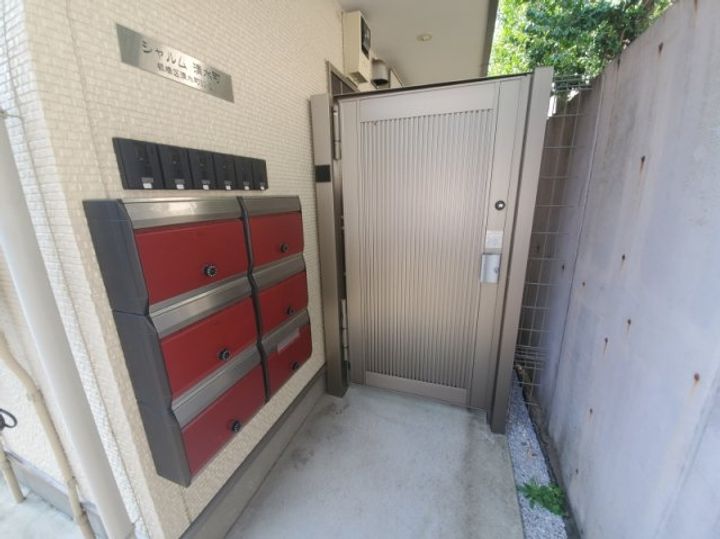 シャルム清水町の地図
