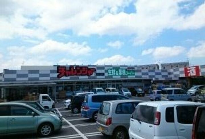 新潟県新潟市秋葉区秋葉1(アパート)の賃貸物件の周辺