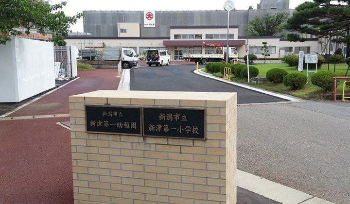 新潟県新潟市秋葉区秋葉1(アパート)の賃貸物件の周辺