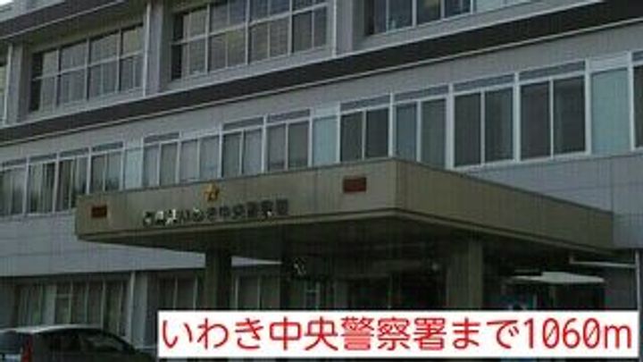 福島県いわき市好間町下好間字大館(アパート)の賃貸物件の周辺