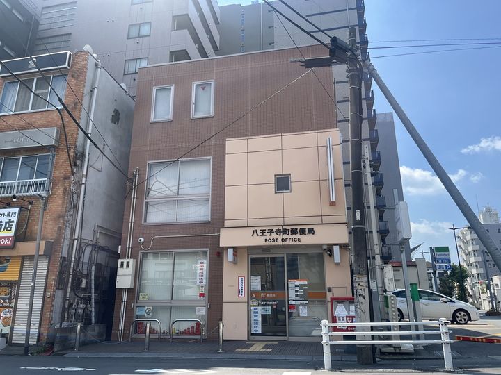 LiVE・TOPiA八王子の周辺