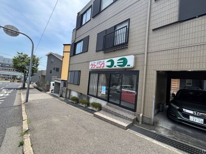 金盃第2高羽荘の周辺