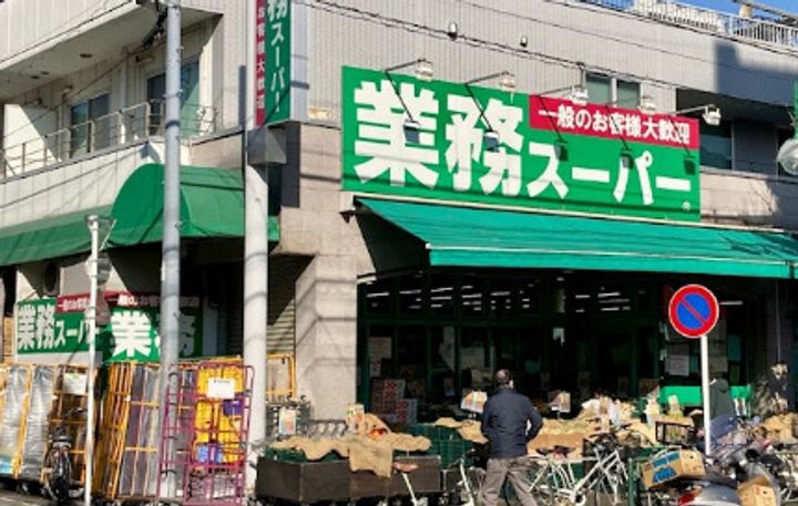 三恵ハウスの周辺