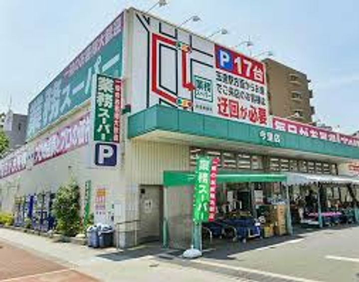 エスリード ザ・カレント大阪の周辺