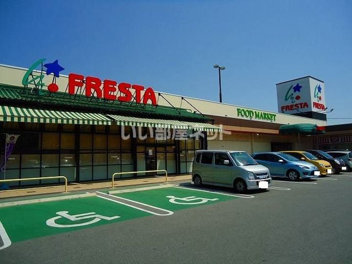 クニヒロマンションHの周辺