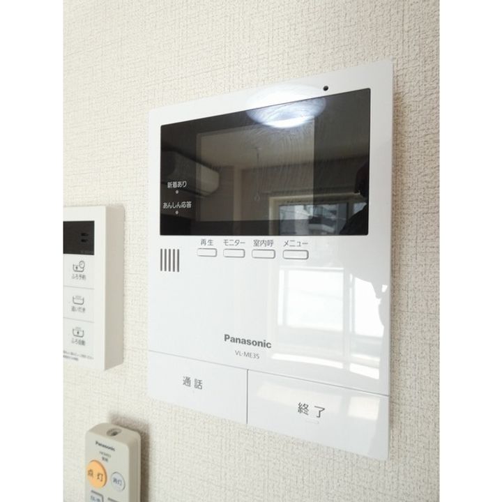アートヒルズ桜木町の内装